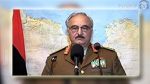 Le général Haftar promet de chasser les terroristes de la Libye