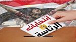 Journal Info 07h00 du 26-05-14