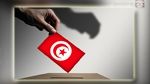 Chawki Kaddas : La parité entre genres ne permet pas le respect de la constitution