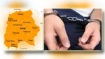 Le Kef : Arrestation de 3 personnes ayant perturbé les travaux d'un projet de développement 