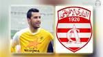 Le Club Africain verse 300 mille euros pour avoir Hichem Belkaroui