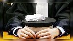 Jendouba : Les avocats exigent la création d'un tribunal immobilier